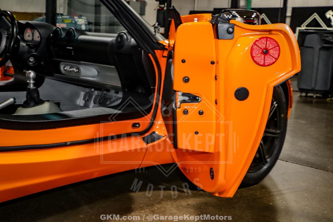 2005 Lotus Elise