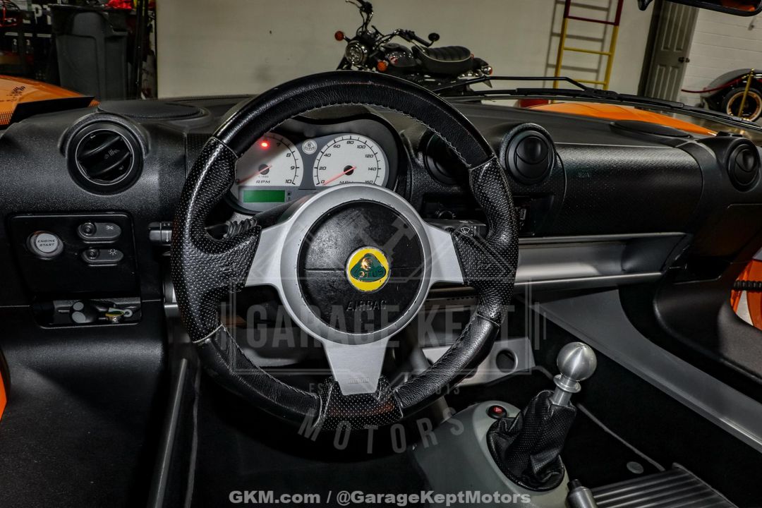 2005 Lotus Elise