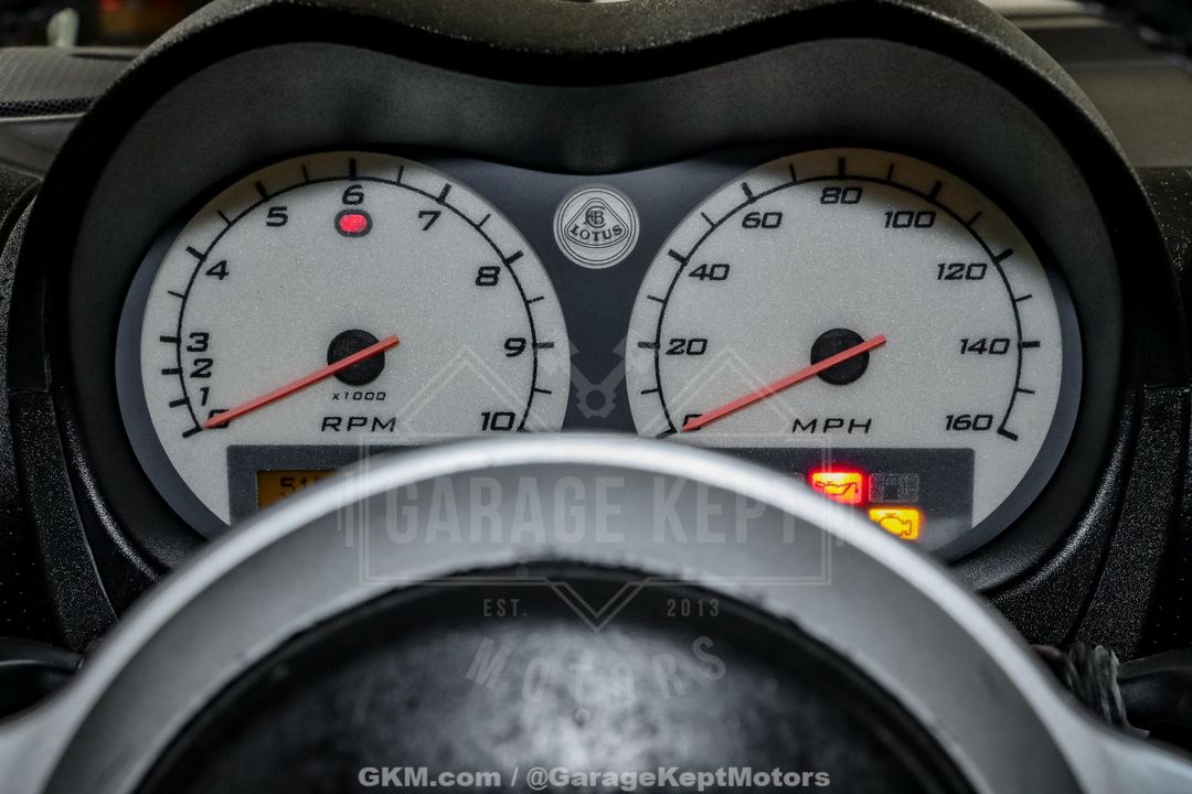 2005 Lotus Elise