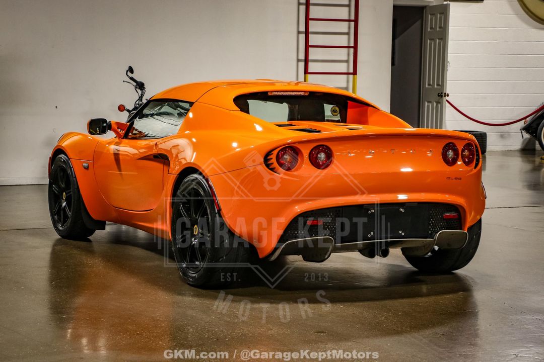 2005 Lotus Elise
