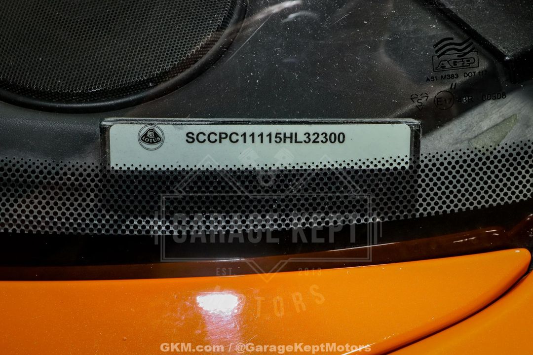 2005 Lotus Elise