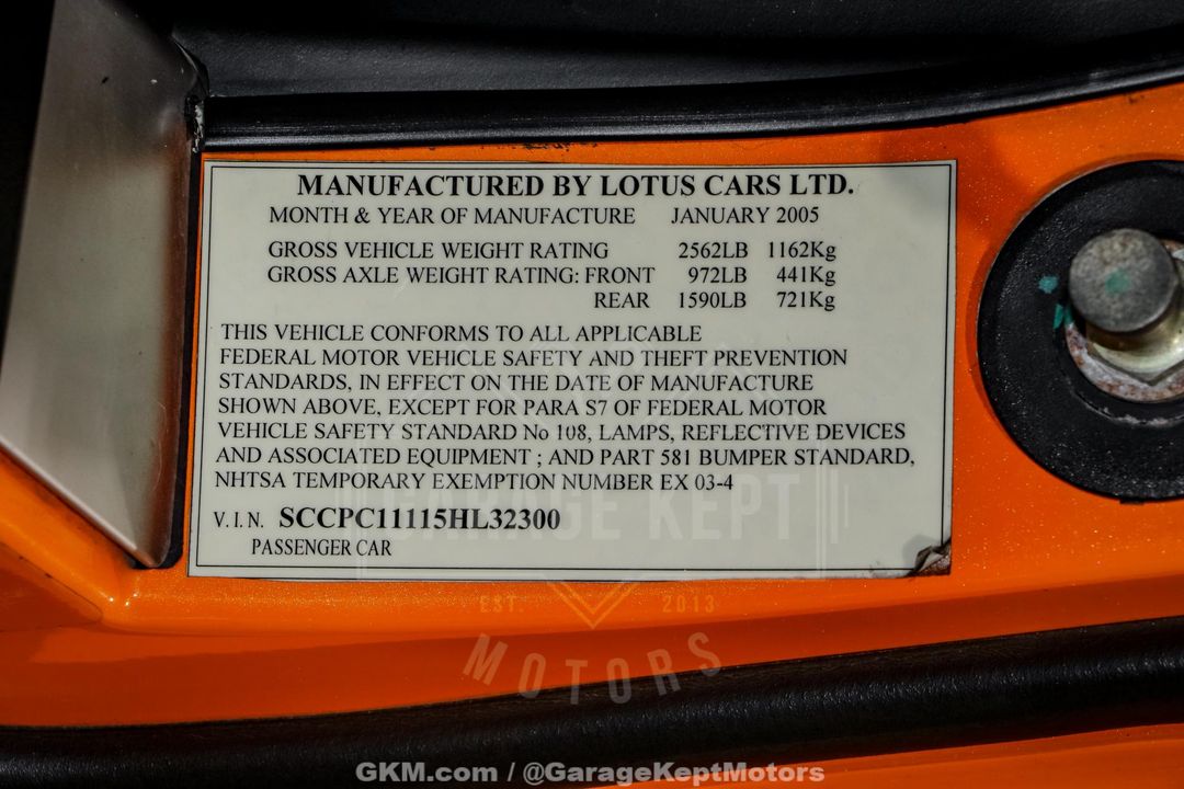 2005 Lotus Elise