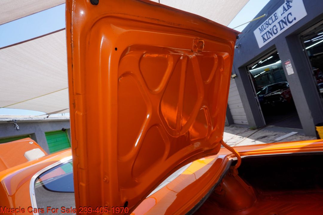 1970 Dodge Super Bee