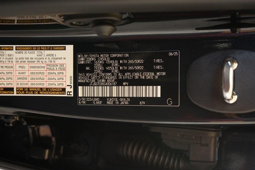 2025 Lexus LX 700H