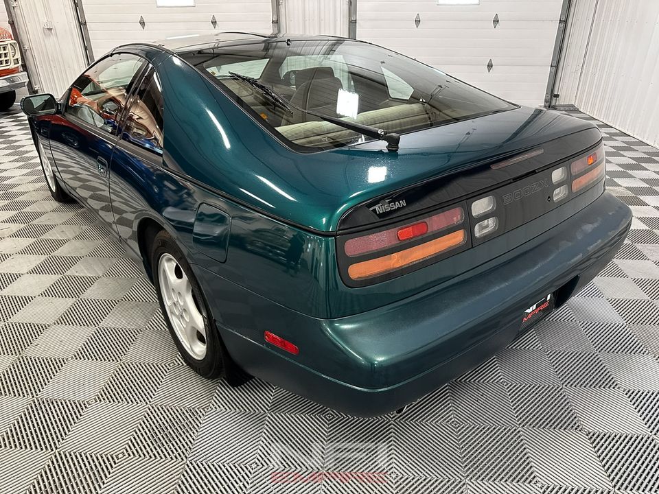 1996 Nissan 300ZX