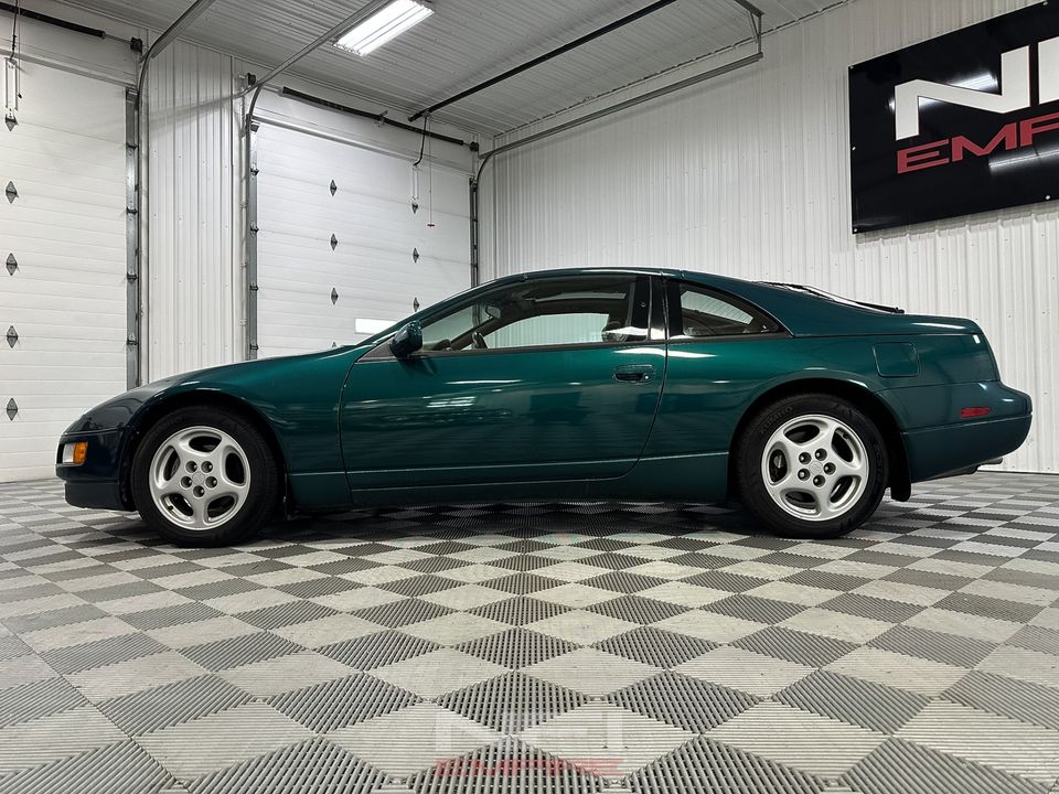 1996 Nissan 300ZX