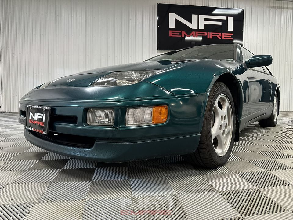 1996 Nissan 300ZX