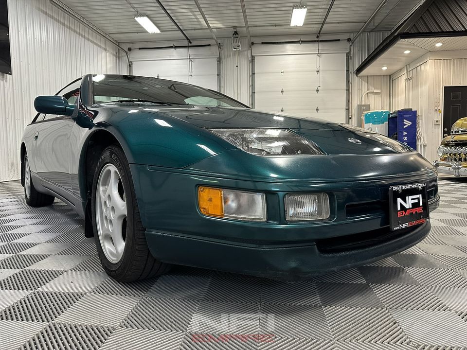 1996 Nissan 300ZX