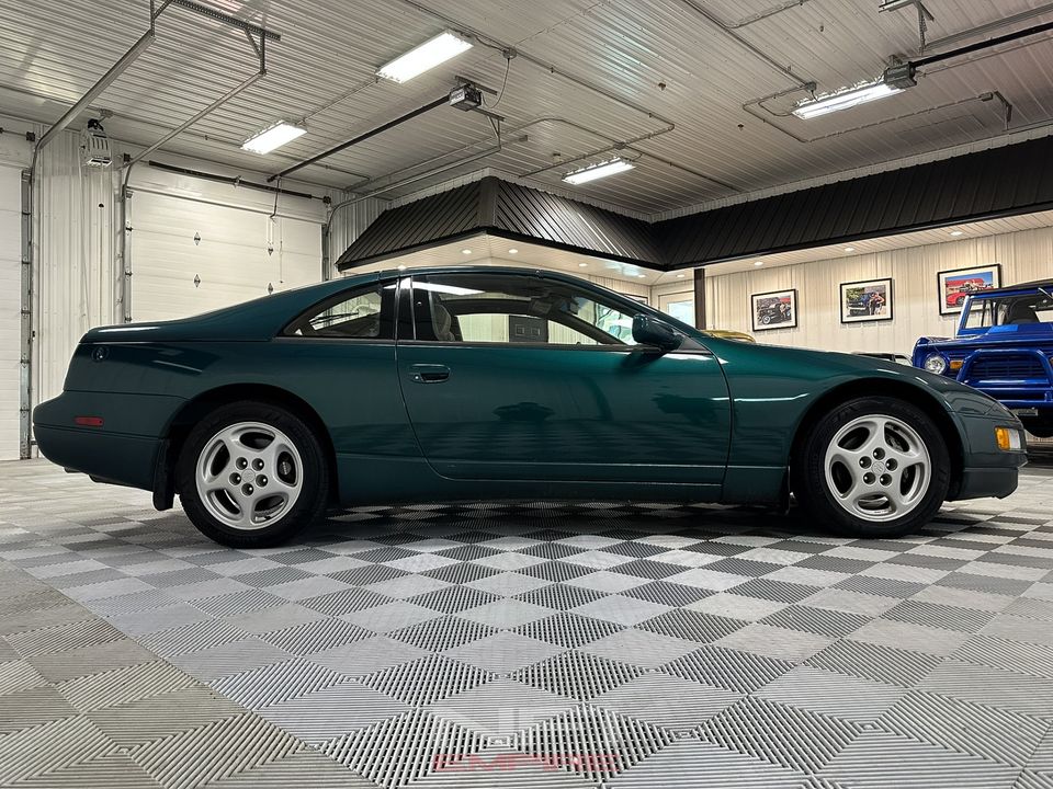 1996 Nissan 300ZX