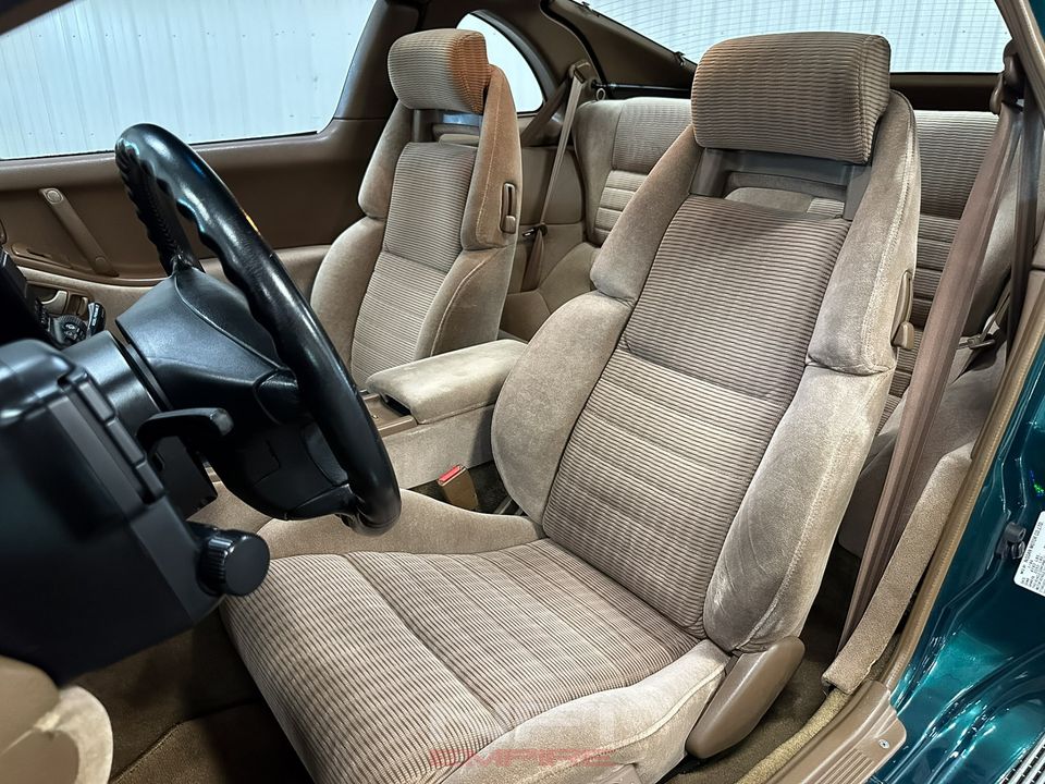 1996 Nissan 300ZX