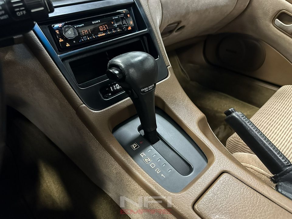 1996 Nissan 300ZX
