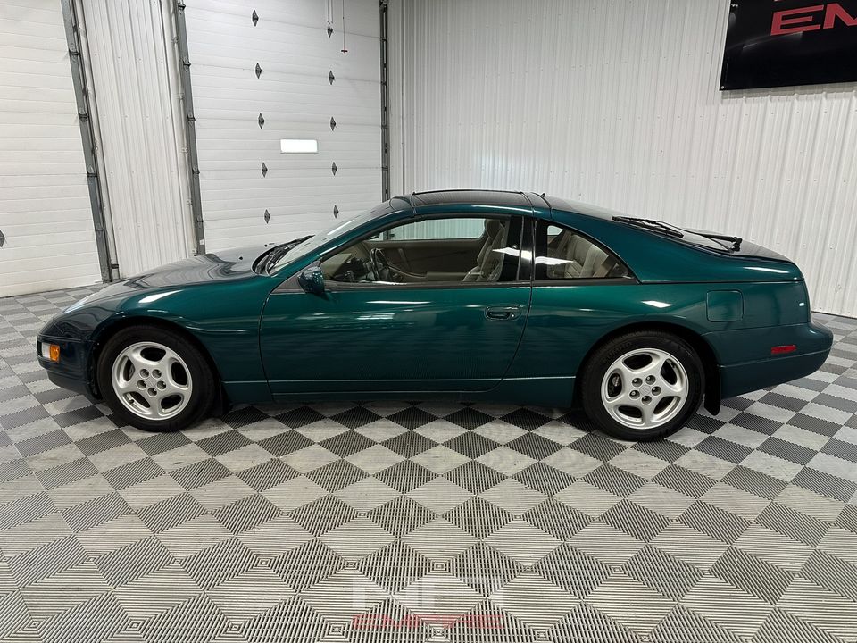 1996 Nissan 300ZX