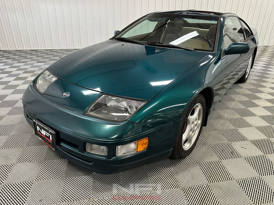 1996 Nissan 300ZX