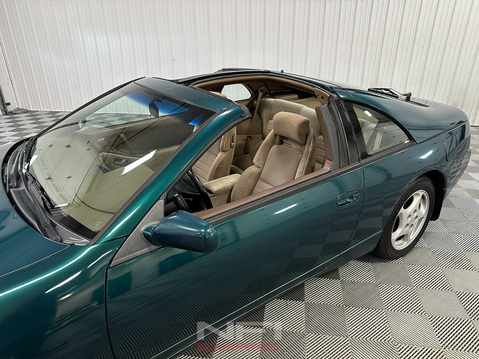 1996 Nissan 300ZX