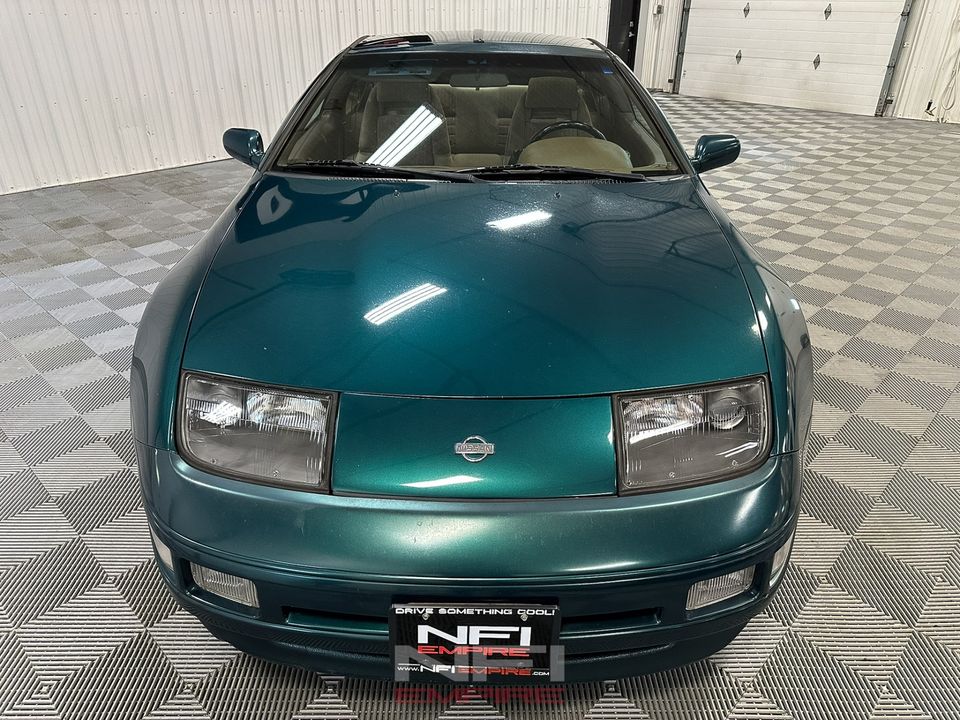 1996 Nissan 300ZX