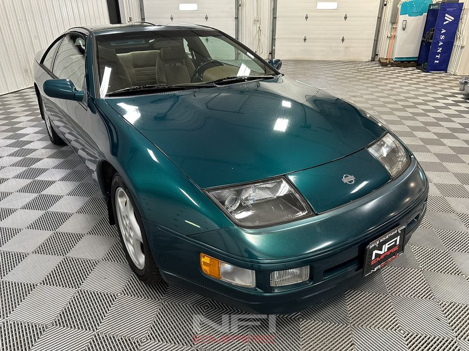 1996 Nissan 300ZX