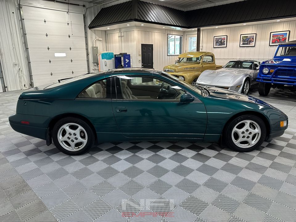 1996 Nissan 300ZX