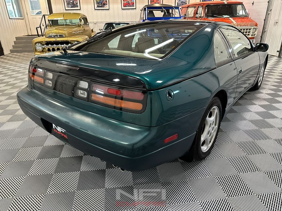 1996 Nissan 300ZX