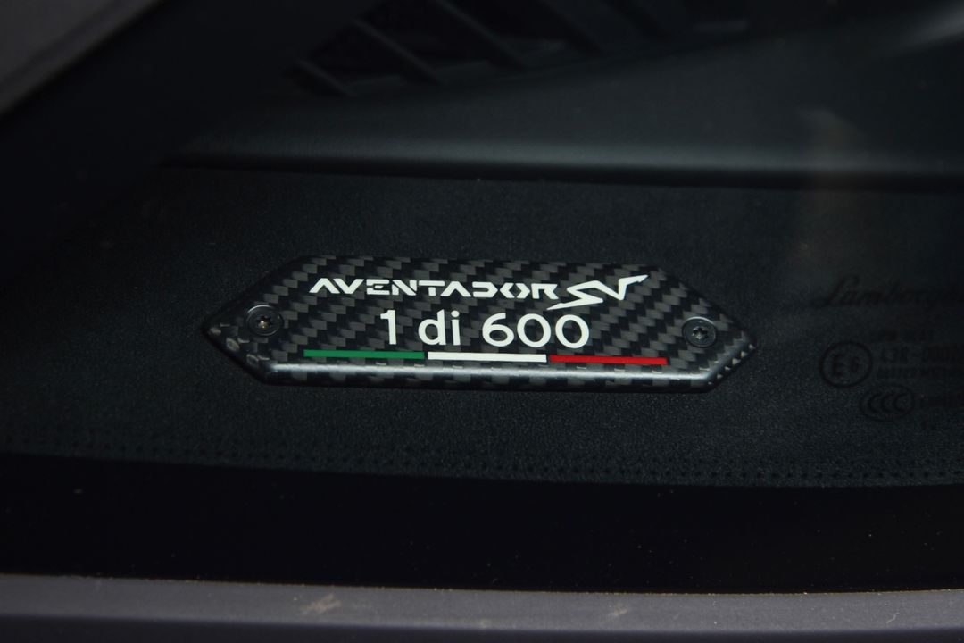 2016 Lamborghini Aventador