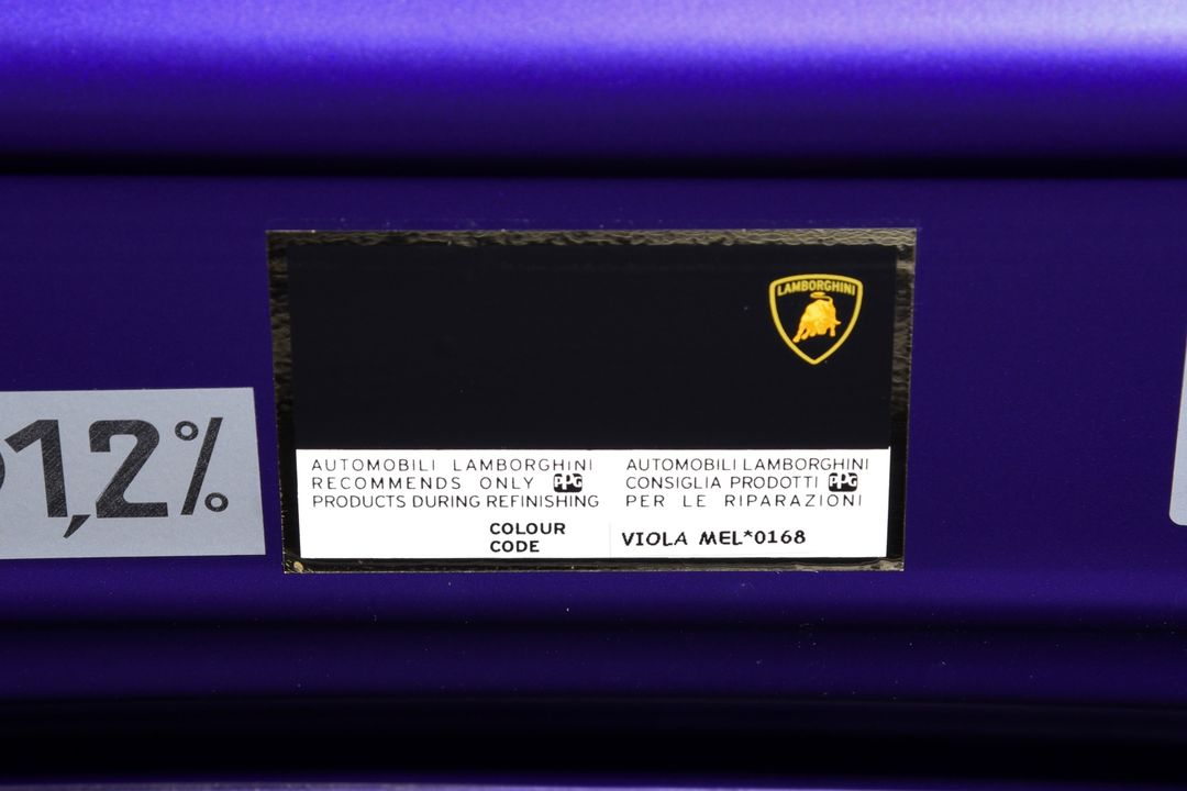 2016 Lamborghini Aventador