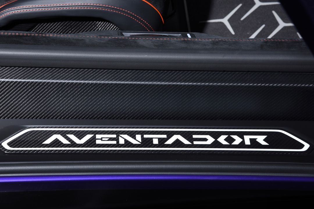 2016 Lamborghini Aventador