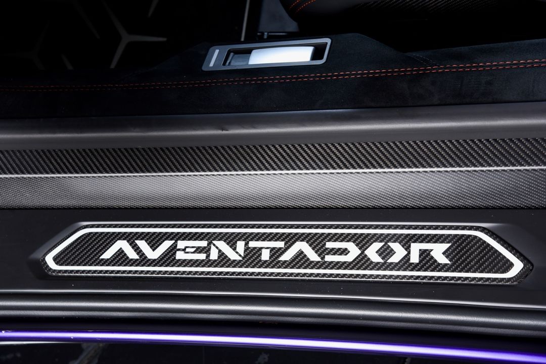 2016 Lamborghini Aventador