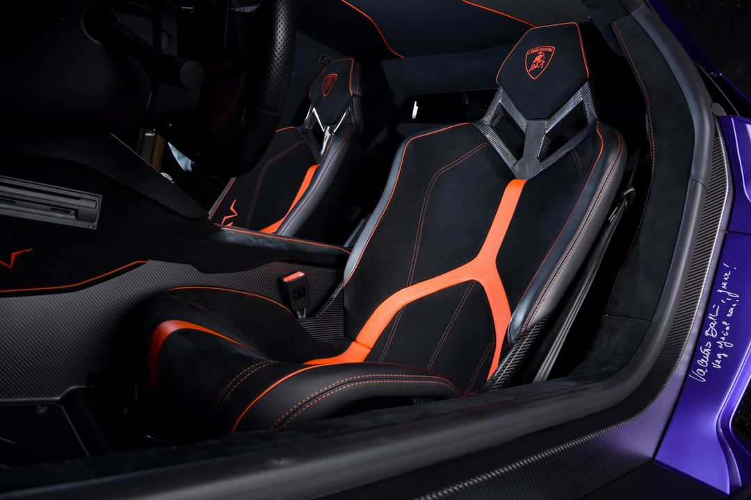 2016 Lamborghini Aventador