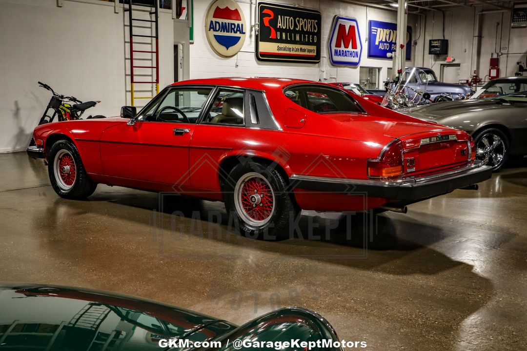 1990 Jaguar XJS