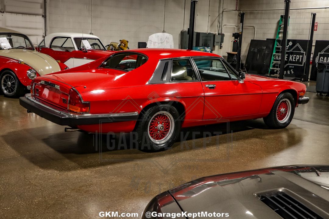 1990 Jaguar XJS