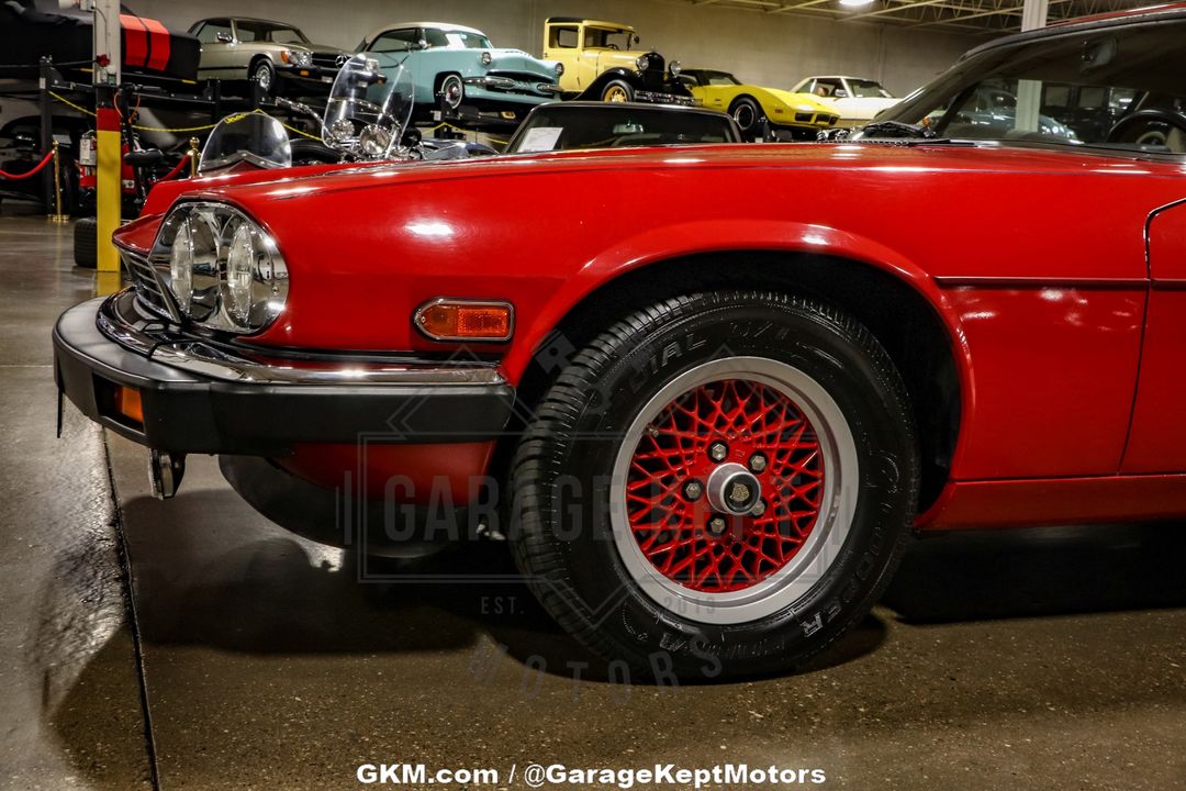 1990 Jaguar XJS