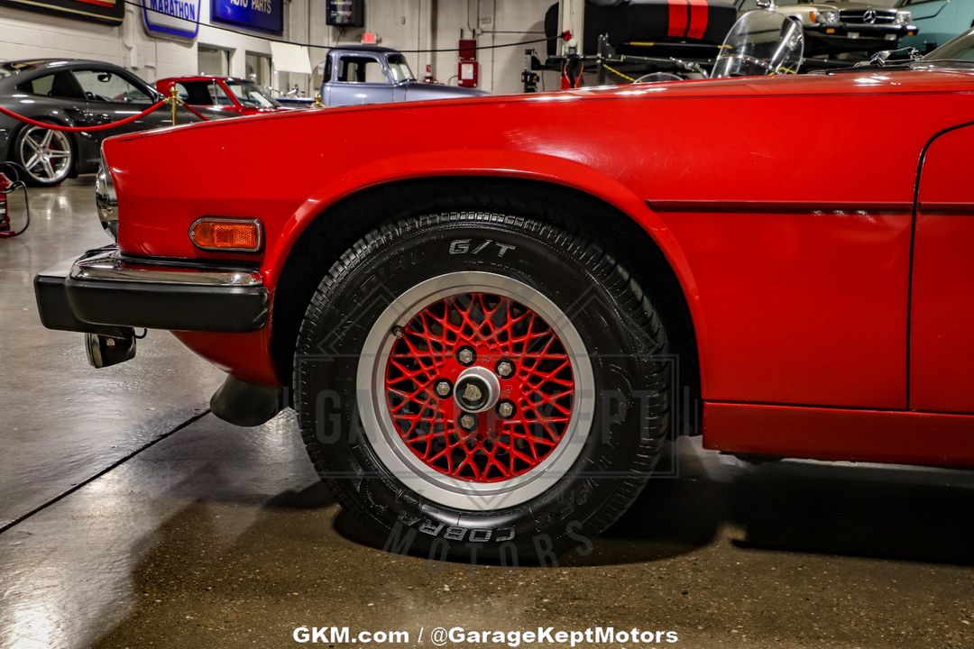 1990 Jaguar XJS
