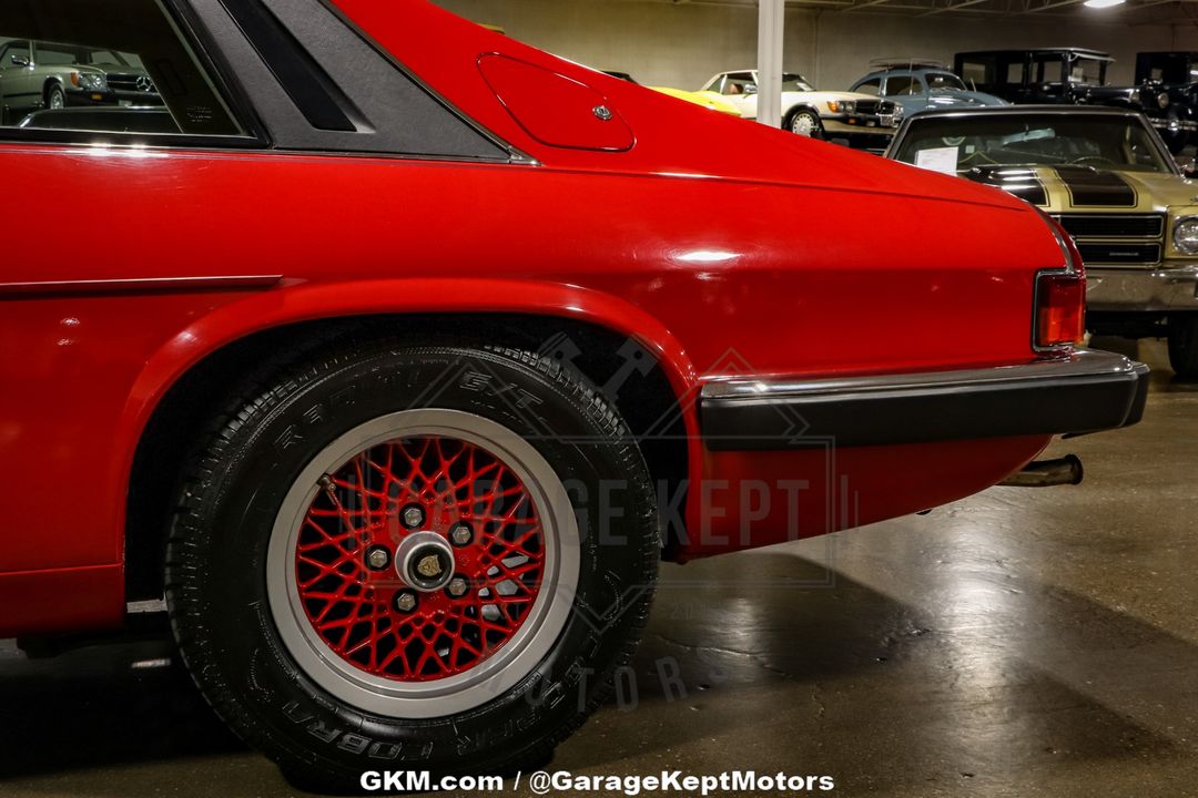 1990 Jaguar XJS