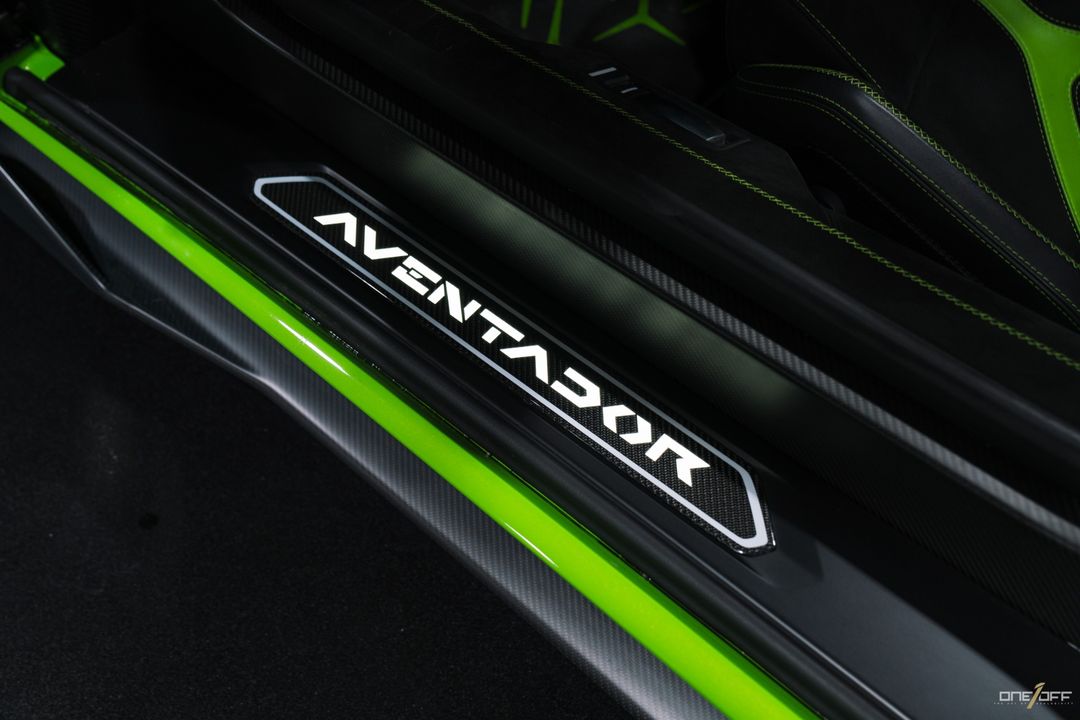 2021 Lamborghini Aventador