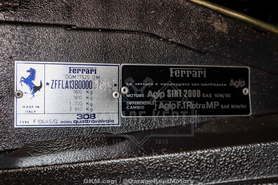 1985 Ferrari 308 GTS Quattrovalvole