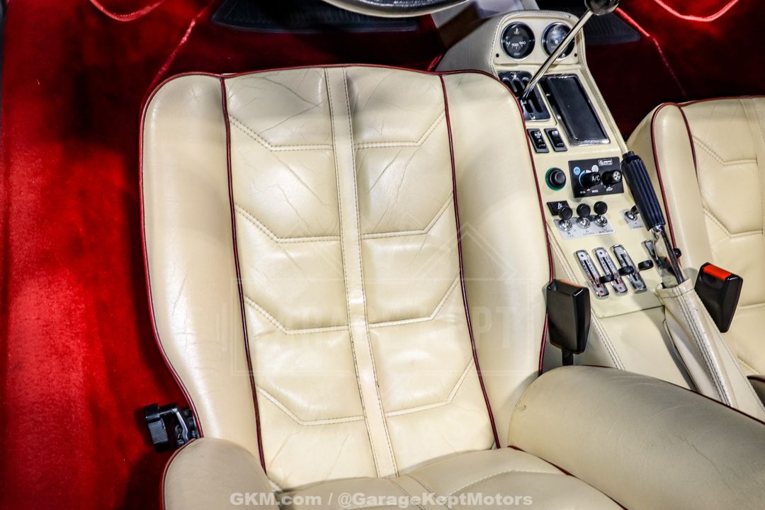 1985 Ferrari 308 GTS Quattrovalvole