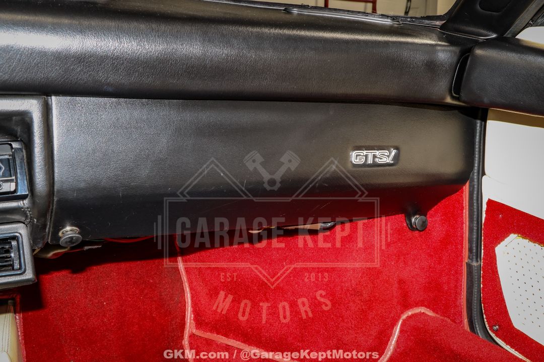 1985 Ferrari 308 GTS Quattrovalvole