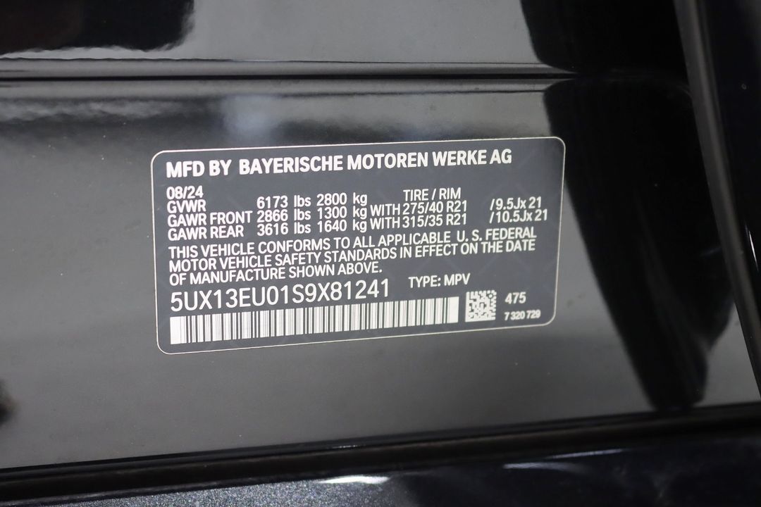 2025 BMW X5