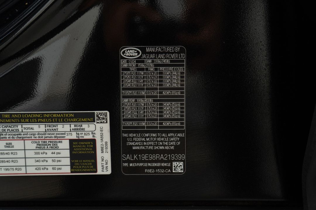 2024 Land Rover Range Rover