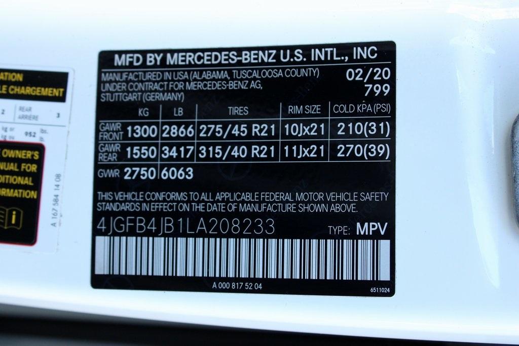2020 Mercedes-Benz GLE
