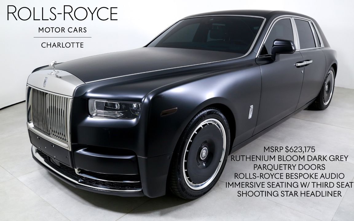 2025 Rolls-Royce Phantom