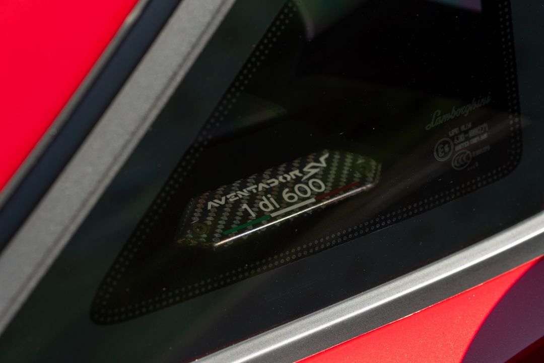 2016 Lamborghini Aventador