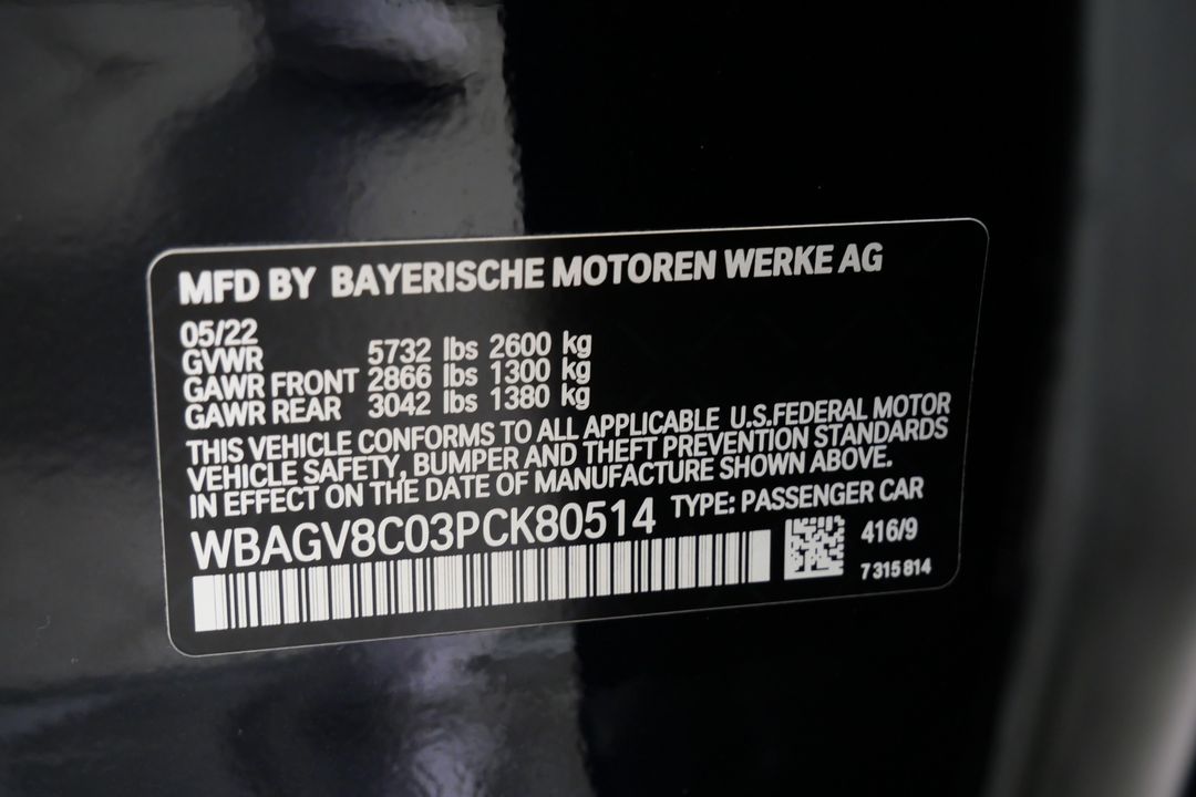 2023 BMW M850i