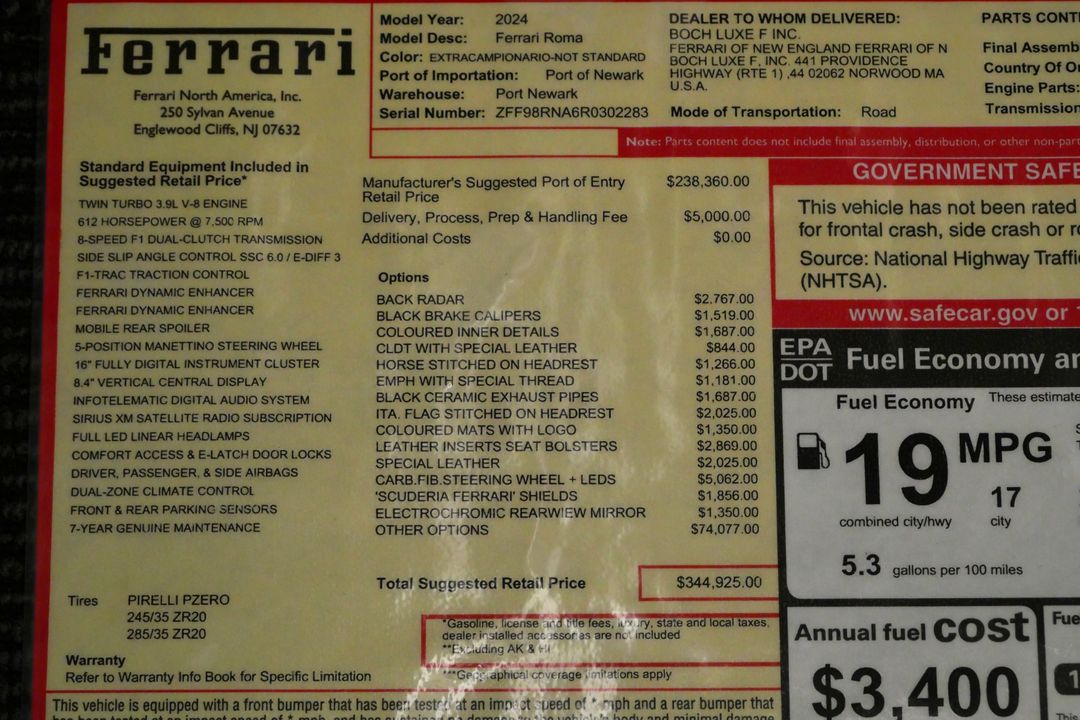 2024 Ferrari Roma