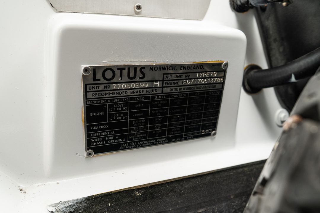 1977 Lotus Esprit