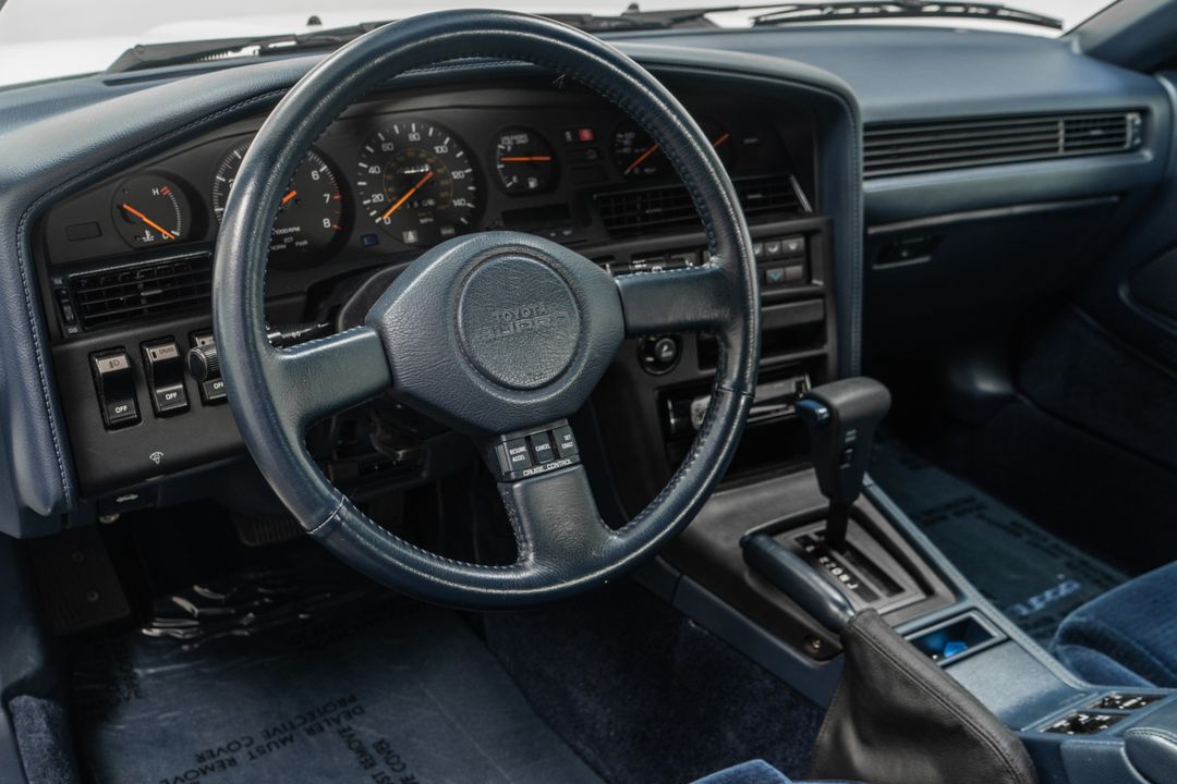 1988 Toyota Supra