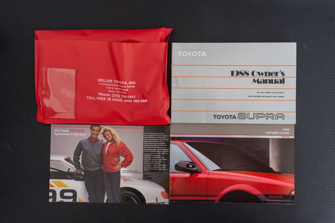 1988 Toyota Supra