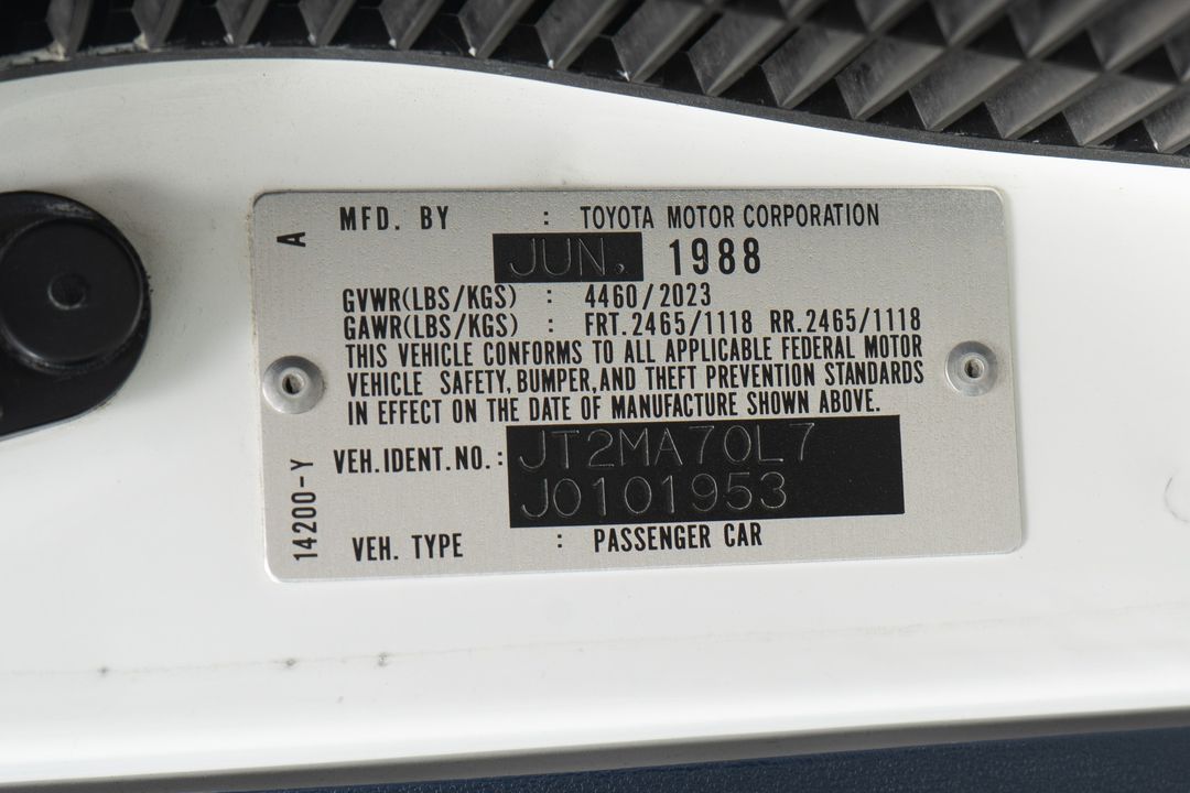 1988 Toyota Supra