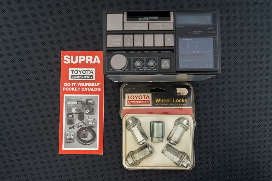 1988 Toyota Supra