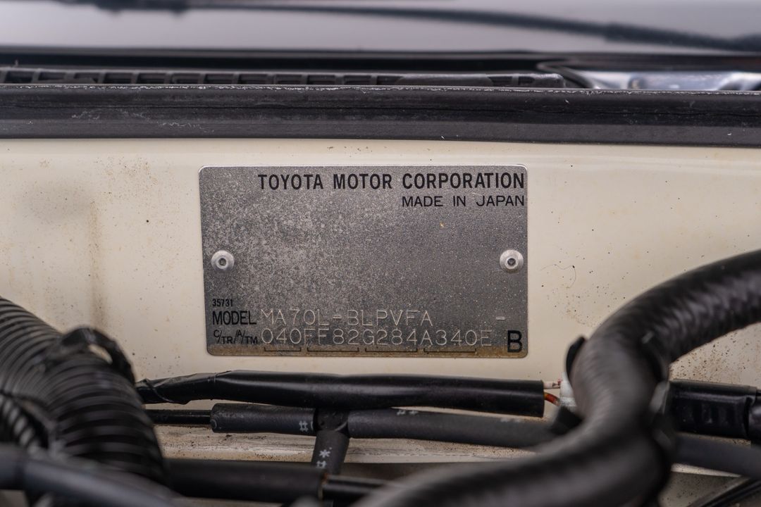 1988 Toyota Supra