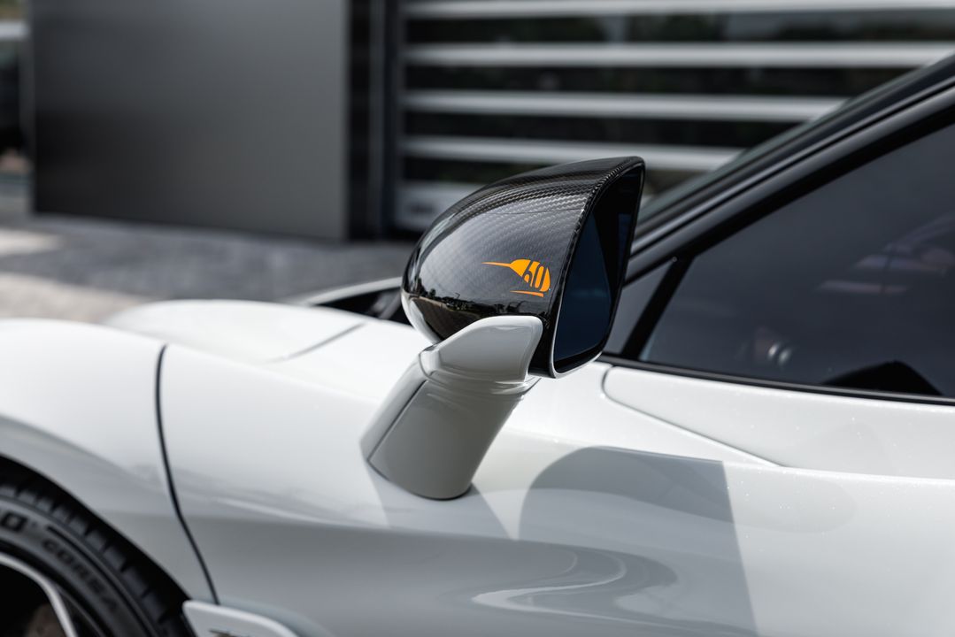 2024 McLaren 750S